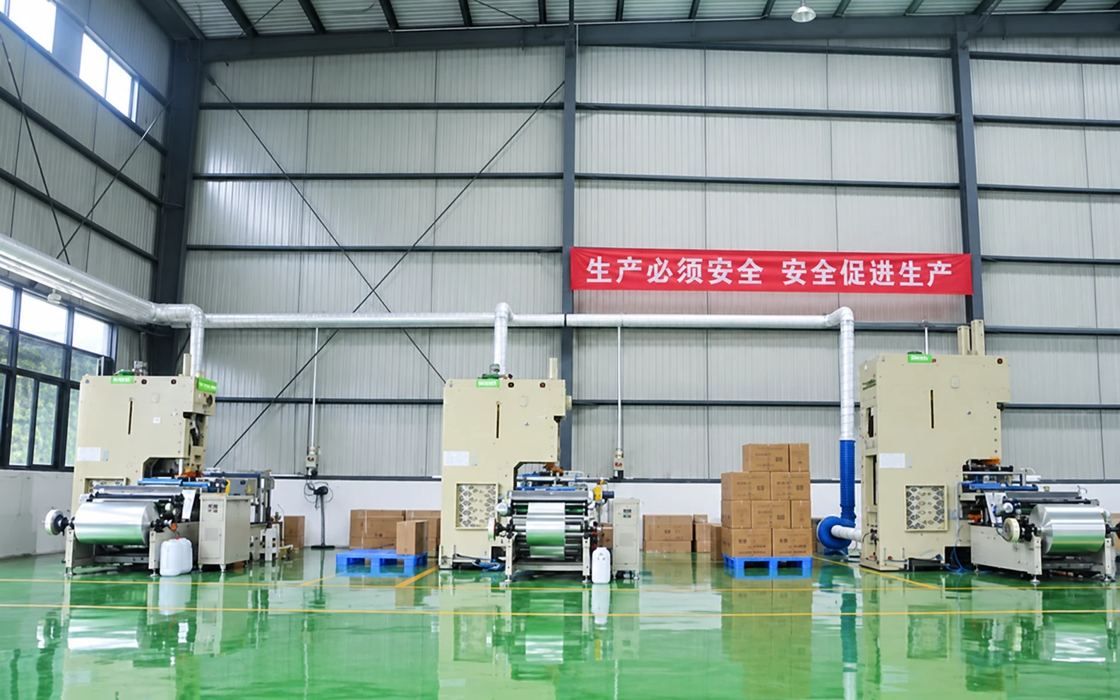 Sichuan production floor in Sichuan, shown in the supplied aluminium-foil catalogue